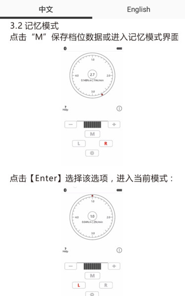Screenshot_2018-11-09-15-55-16.png