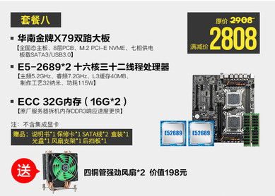 QQ图片20181124142704.png