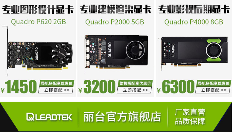 QQ图片20181124142208.png
