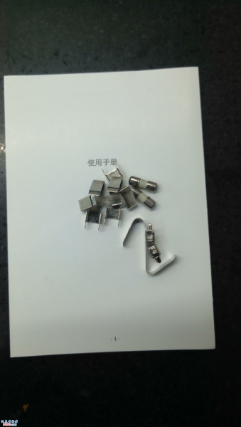 其实就送两个保险丝 电池弹片是李总 特意送给我的 我的NB6000弹片断了在次感谢李总 很好相处  此处省略N字. ...