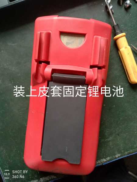 IMG_20190112_173819.jpg