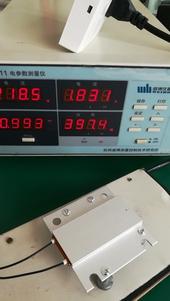 加热功率.jpg