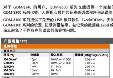 QQ截图20190103091909.jpg
