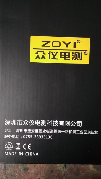微信图片_20190105195934.jpg