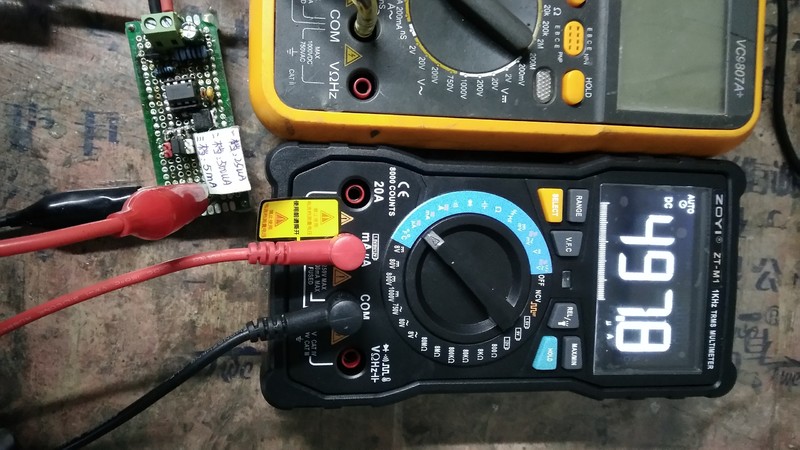 5mA电流测试.jpg