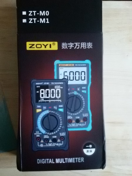 20190109_151511.jpg