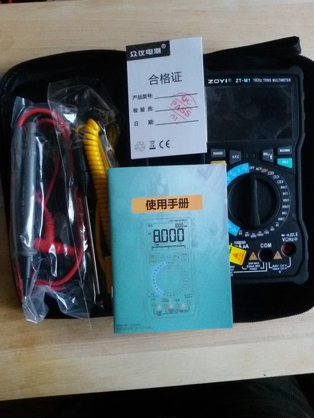 20190109_151658.jpg