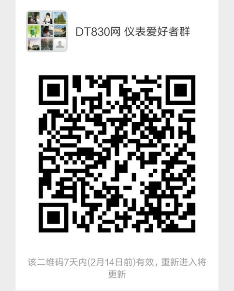 Screenshot_2019-02-07-20-22-51_com.tencent.mm_1549542240067.jpg