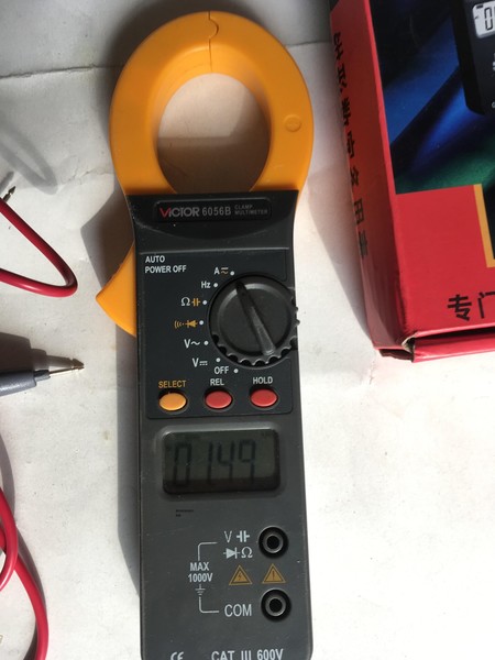 直流电流档移动时显示的底数