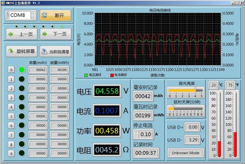 QQ截图20190107110048 - 副本.jpg