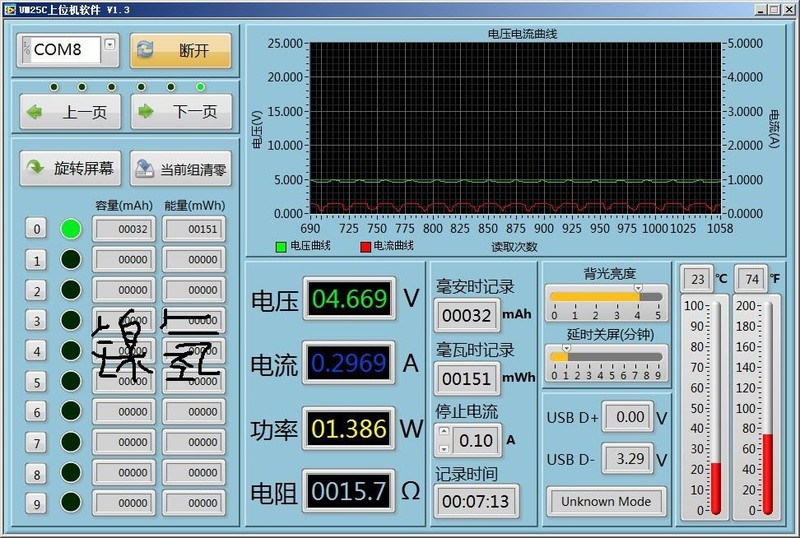 QQ截图20190107105814 - 副本.jpg