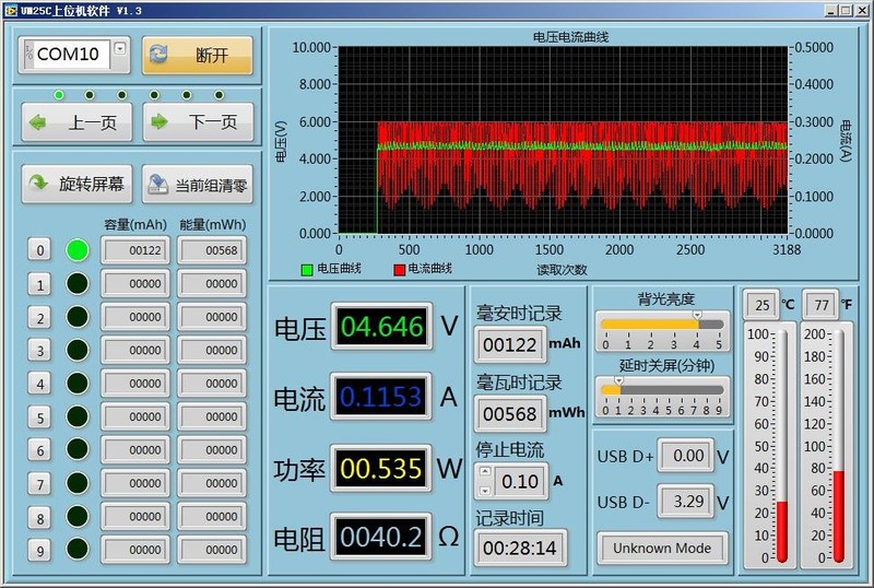 QQ截图20190107171159 - 副本.jpg