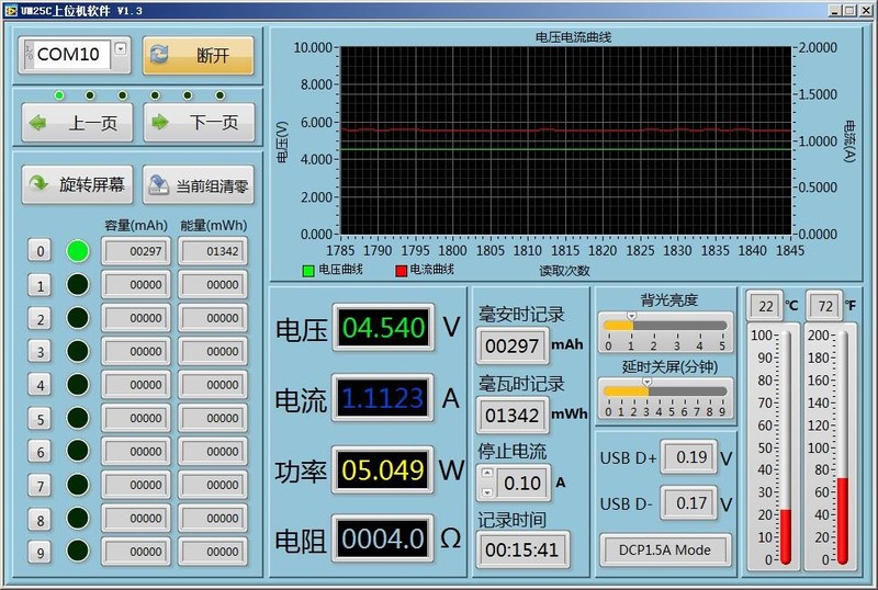 QQ截图20190116191125 - 副本.jpg