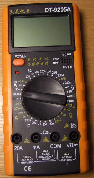 DSCF5922.JPG