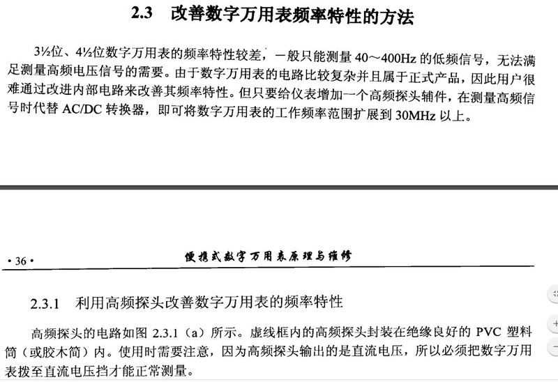 阿里旺旺图片20190216084224.jpg