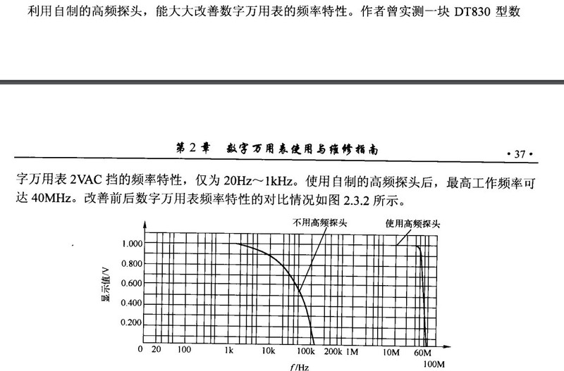 阿里旺旺图片20190216084303.jpg