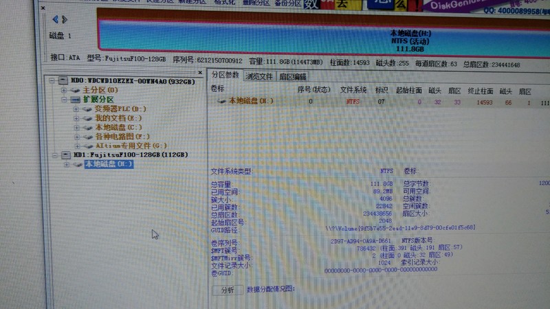 微信图片_201902161200568888.jpg