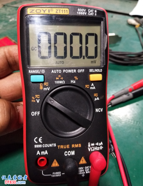 转盘是在两档中间的位置