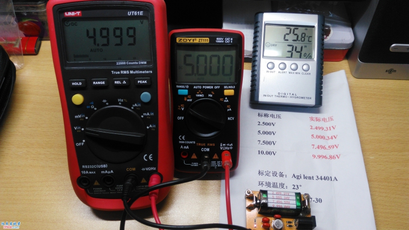 5.0v 61E  电压档偏低是大家公认的哈哈
