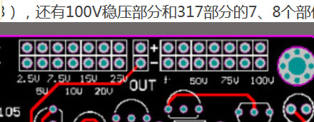 排针.png