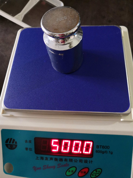 5-3称重之前先标定.jpg