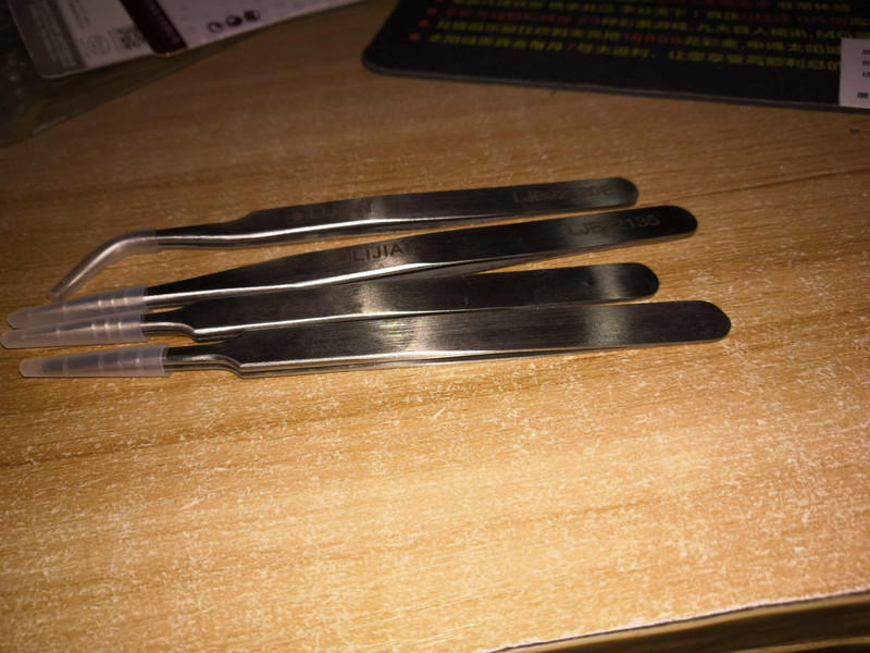 18利箭镊子质量不好.jpg
