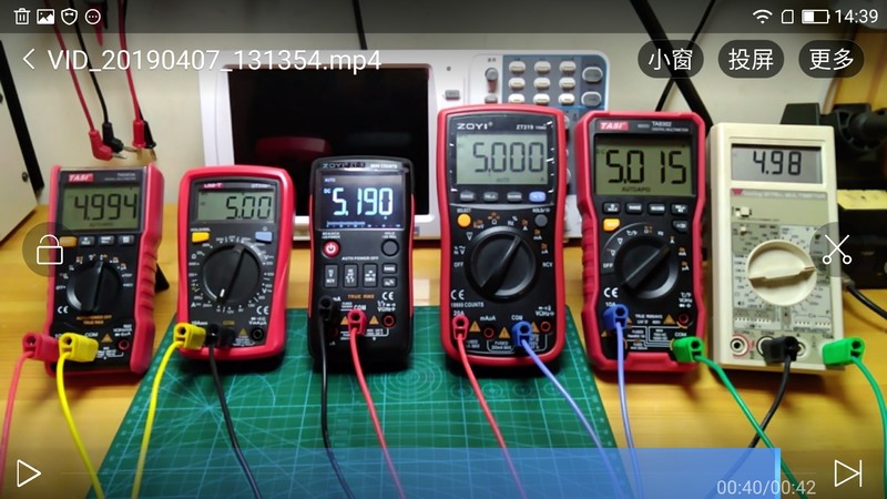 Screenshot_20190407-143922.jpg