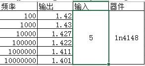 QQ截图20190415070833.jpg