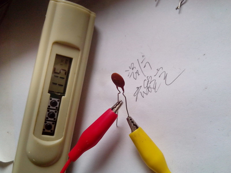 IMG_20120118_111630.jpg