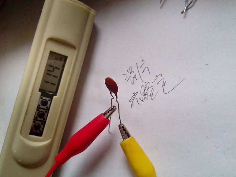 IMG_20120118_111714.jpg