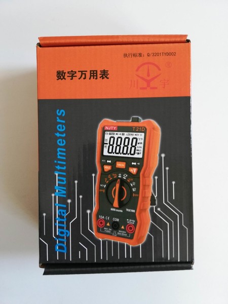 调整大小 IMG_20181122_093426.jpg