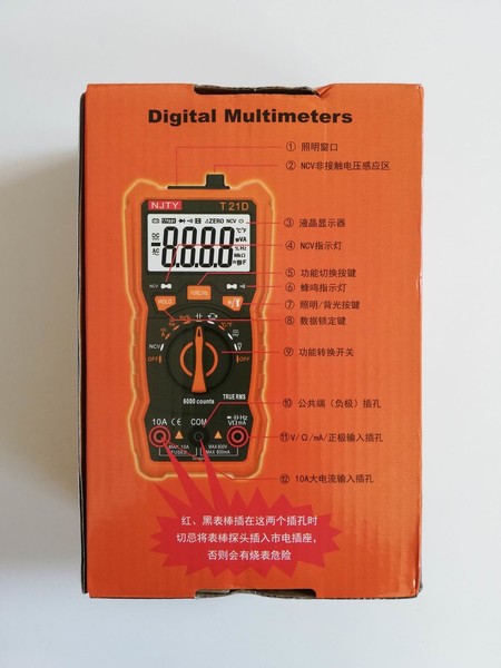 调整大小 IMG_20181122_093438.jpg