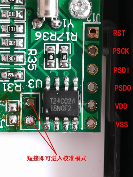 调整大小 MG_20181122_100430a.jpg