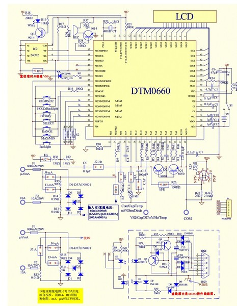 dtm0660.jpg