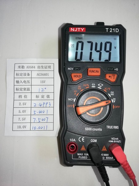 调整大小 IMG_20181127_105737 (3).jpg