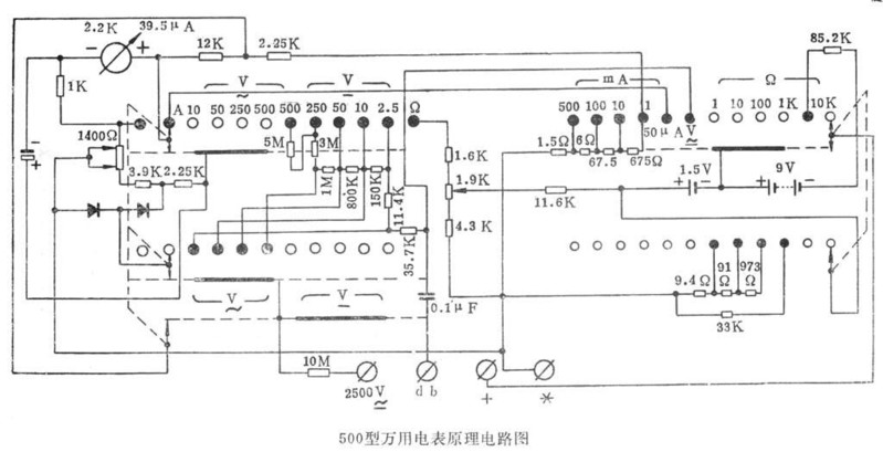 500型万用表电路图.jpg
