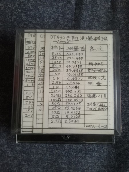 20190430_155954.jpg