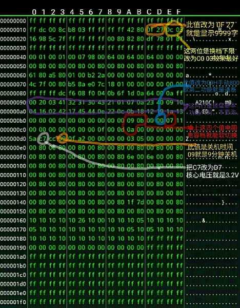 Screenshot_2019-05-07-16-50-17.jpg