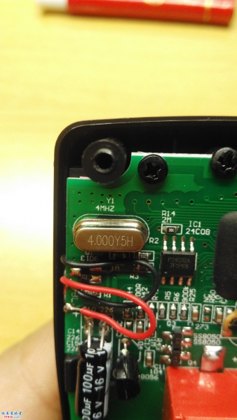 4M晶振 背光的线有点不完美啊等下改造下吧
