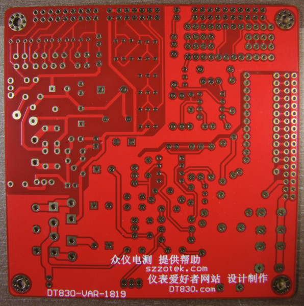 PCB反面.png