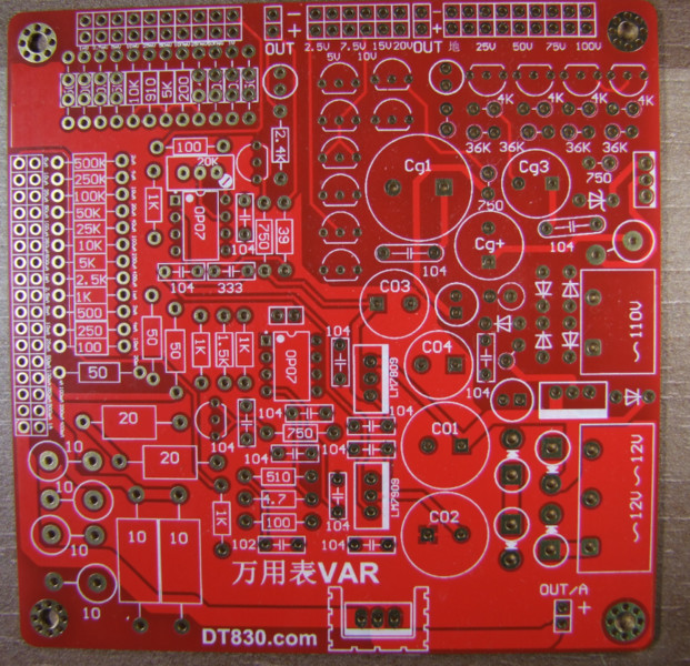 PCB正面.png