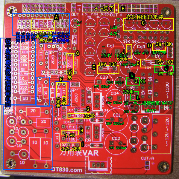 DSCF6061.jpg