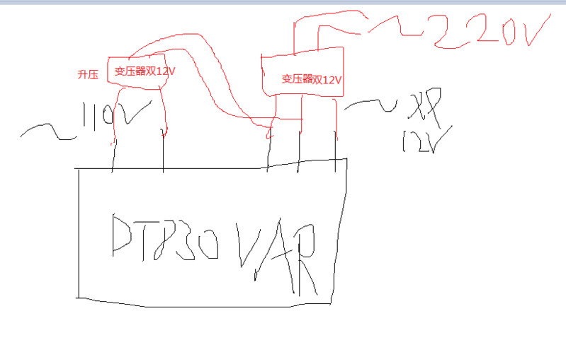 供电图.png