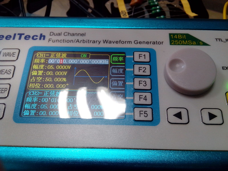 IMG_20120101_092048 - 副本.jpg