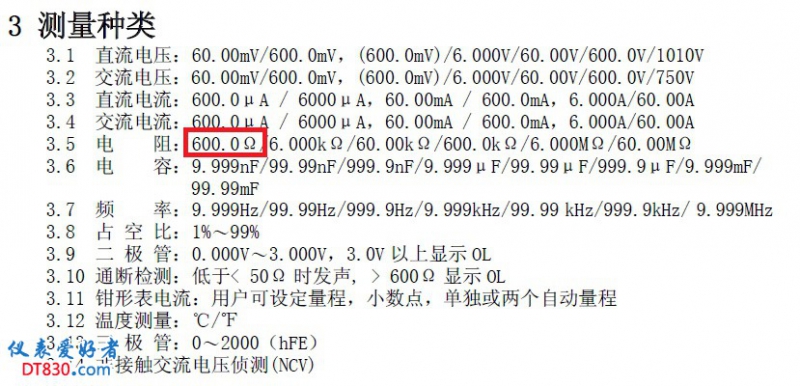 无标题.jpg