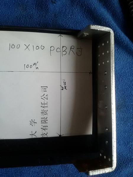 20190403_161321.jpg