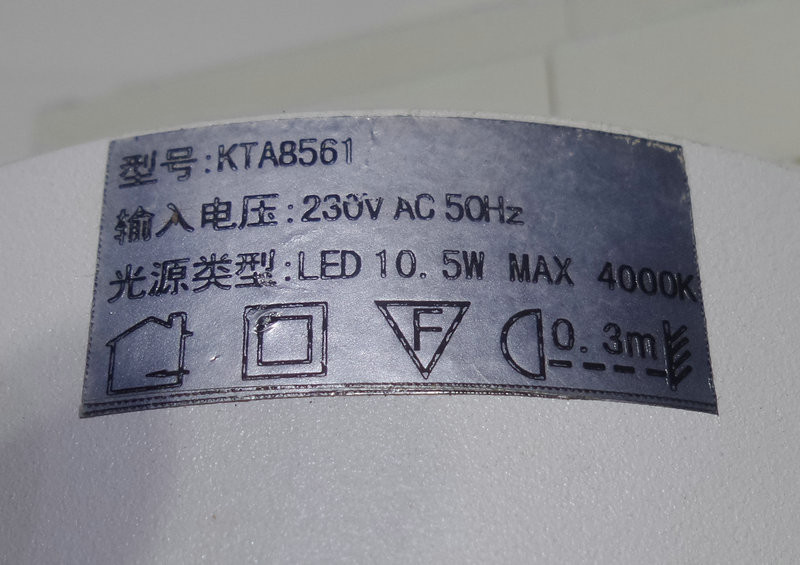 20190529_213553.jpg