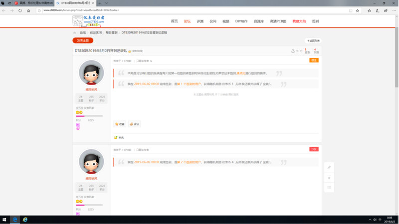 无标题1.png