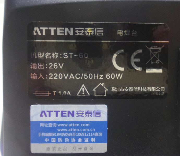 20190531_213845.jpg