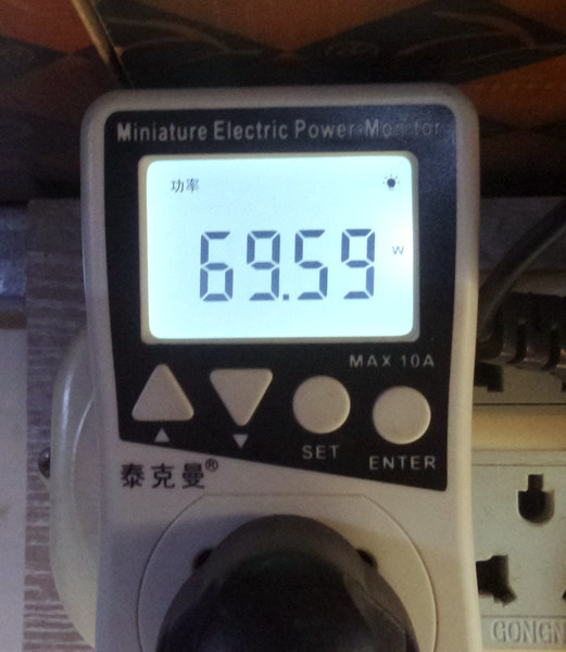 20190531_231851.jpg